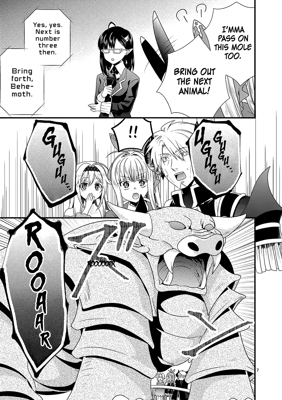 Maou desu. Onna Yuusha no Hahaoya to Saikon Shita no de, Onna Yuusha ga Giri no Musume ni Narimashita. chapter 35 - page 8