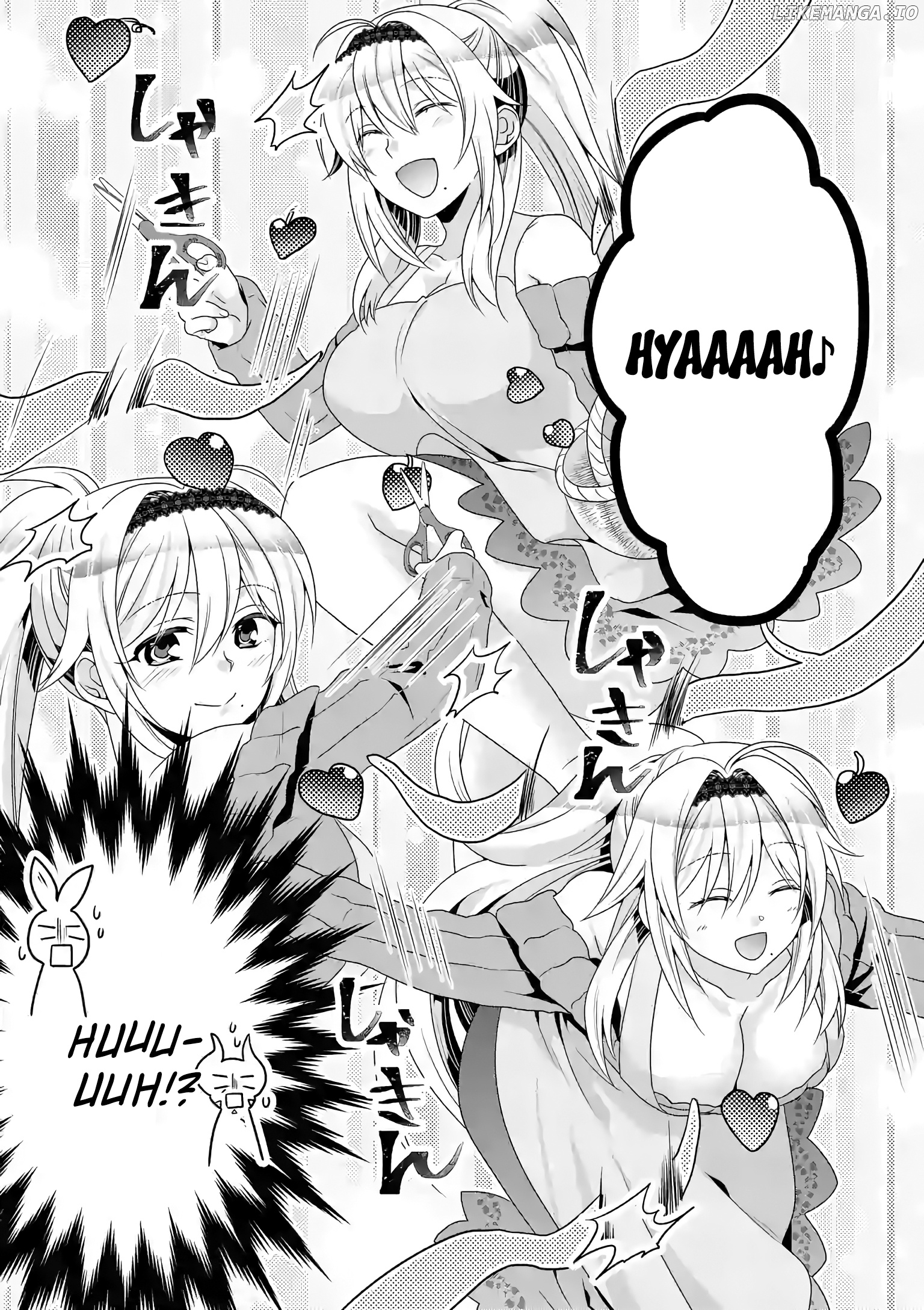 Maou desu. Onna Yuusha no Hahaoya to Saikon Shita no de, Onna Yuusha ga Giri no Musume ni Narimashita. chapter 20 - page 4
