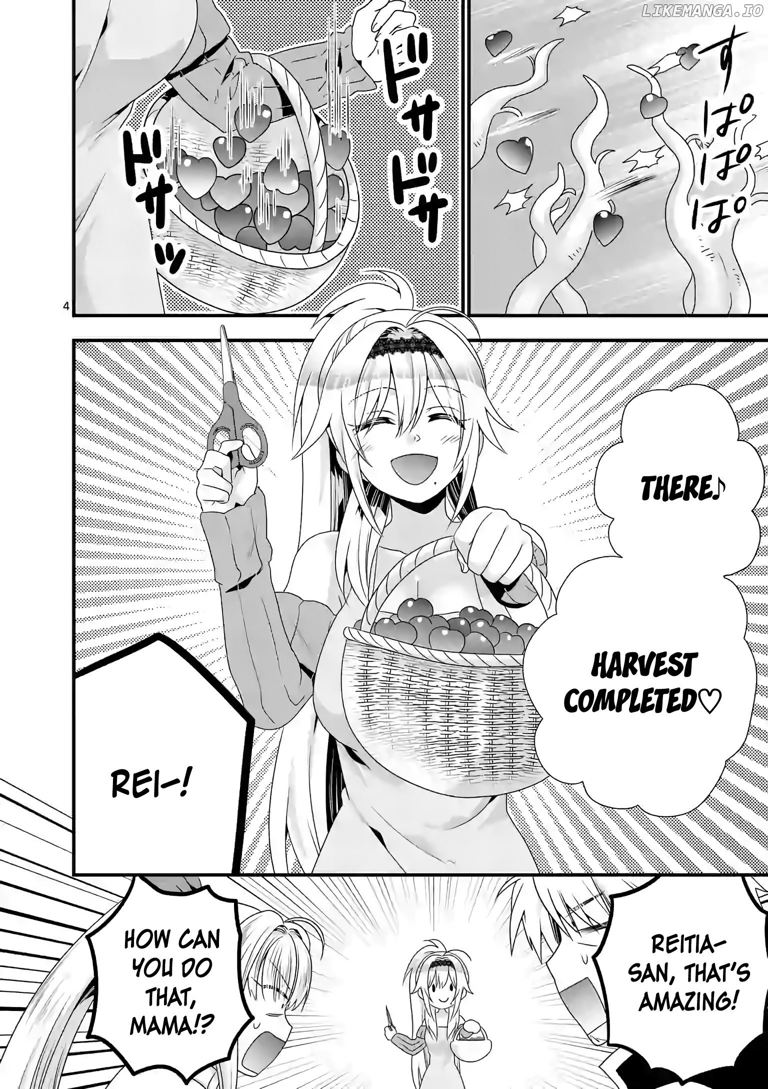 Maou desu. Onna Yuusha no Hahaoya to Saikon Shita no de, Onna Yuusha ga Giri no Musume ni Narimashita. chapter 20 - page 5