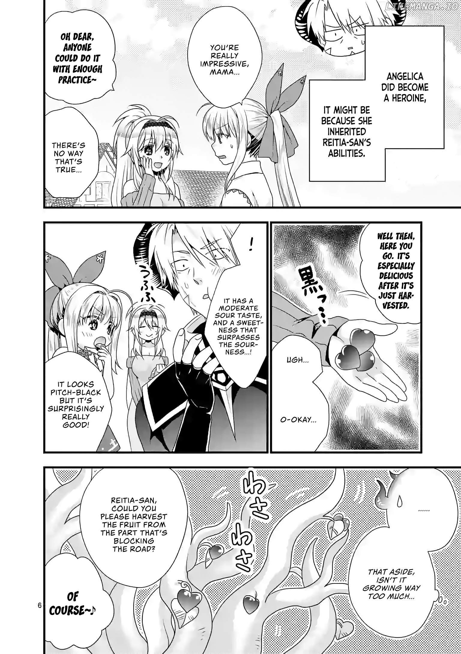 Maou desu. Onna Yuusha no Hahaoya to Saikon Shita no de, Onna Yuusha ga Giri no Musume ni Narimashita. chapter 20 - page 7