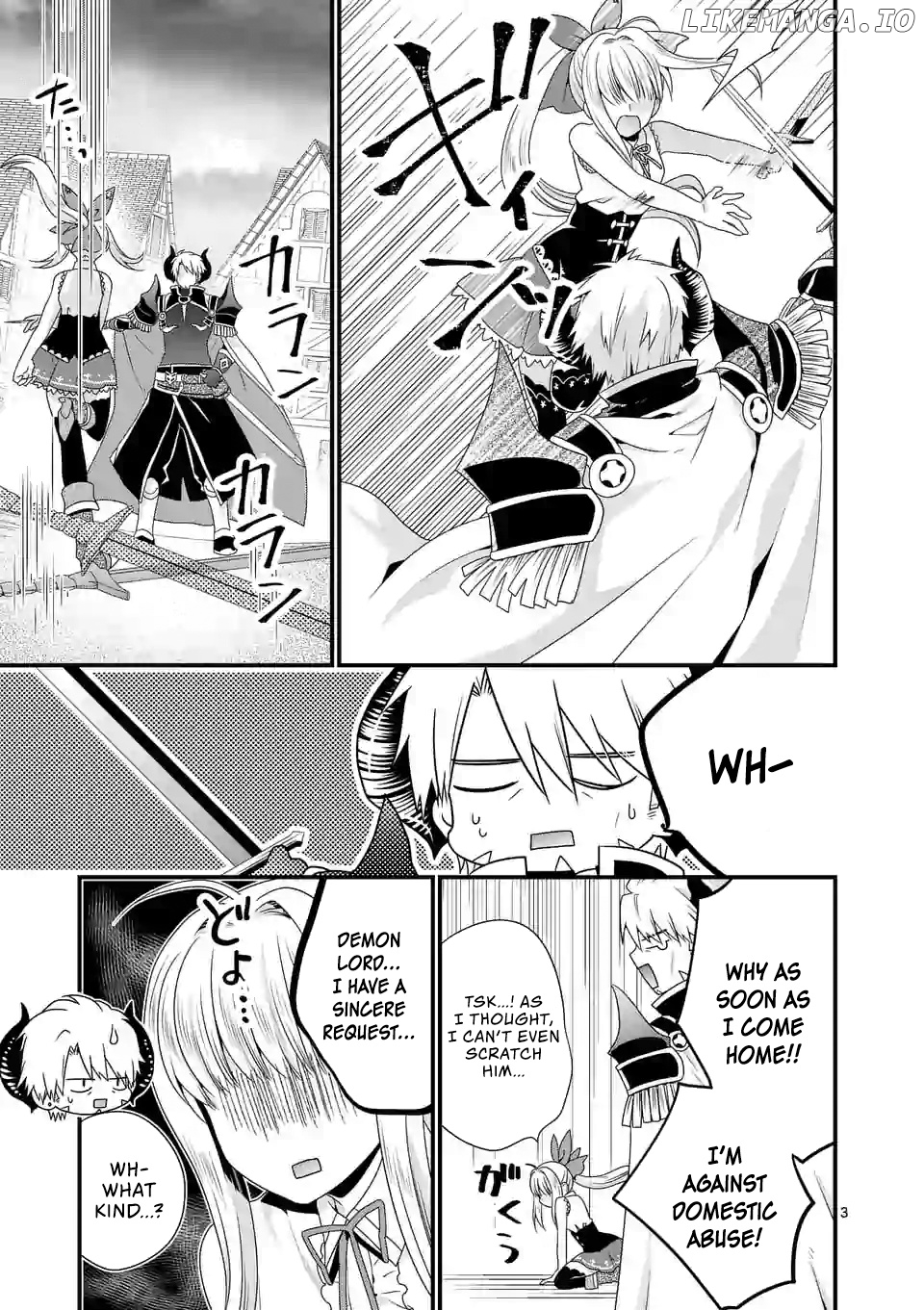 Maou desu. Onna Yuusha no Hahaoya to Saikon Shita no de, Onna Yuusha ga Giri no Musume ni Narimashita. chapter 19 - page 4