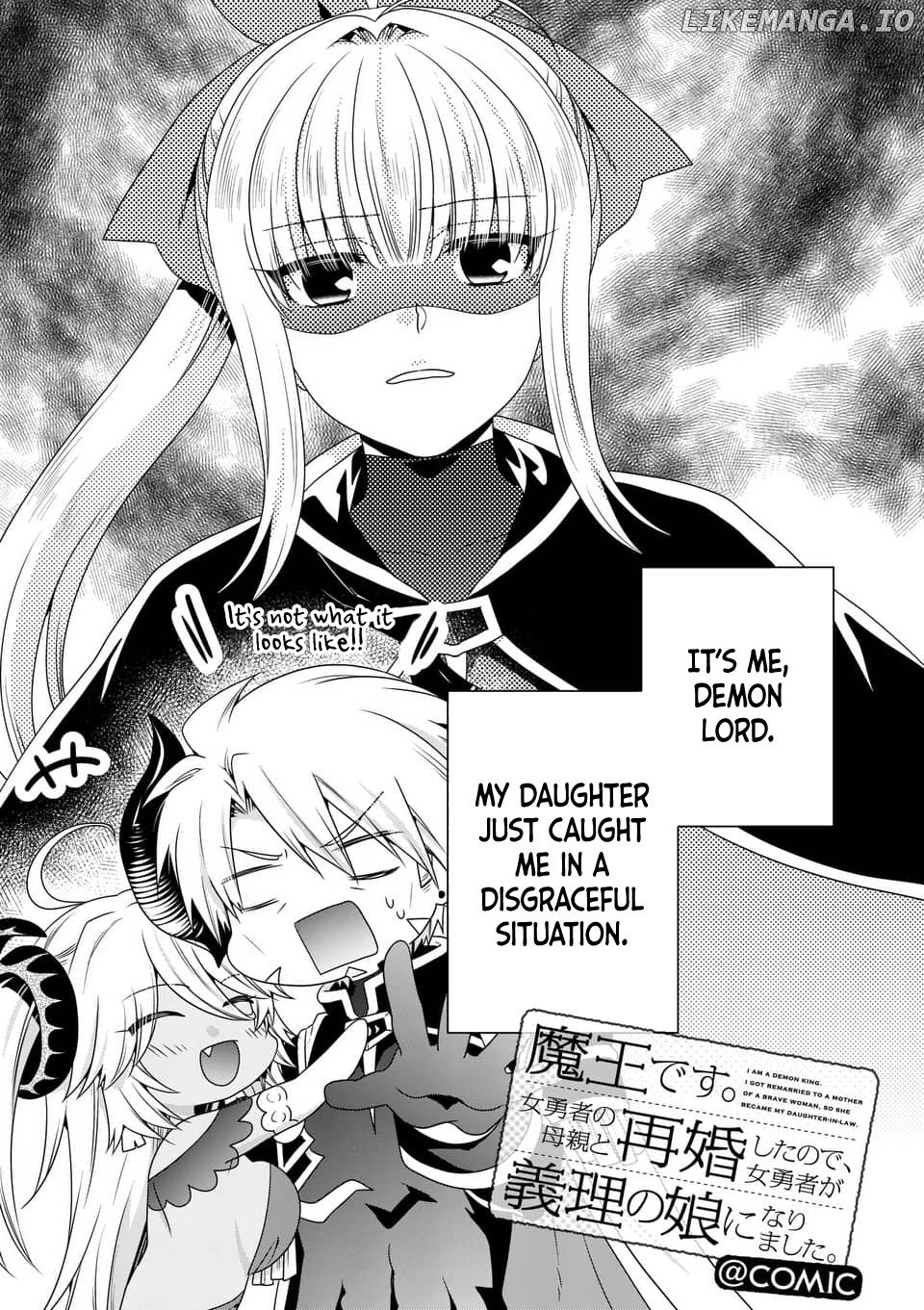 Maou desu. Onna Yuusha no Hahaoya to Saikon Shita no de, Onna Yuusha ga Giri no Musume ni Narimashita. chapter 18 - page 2