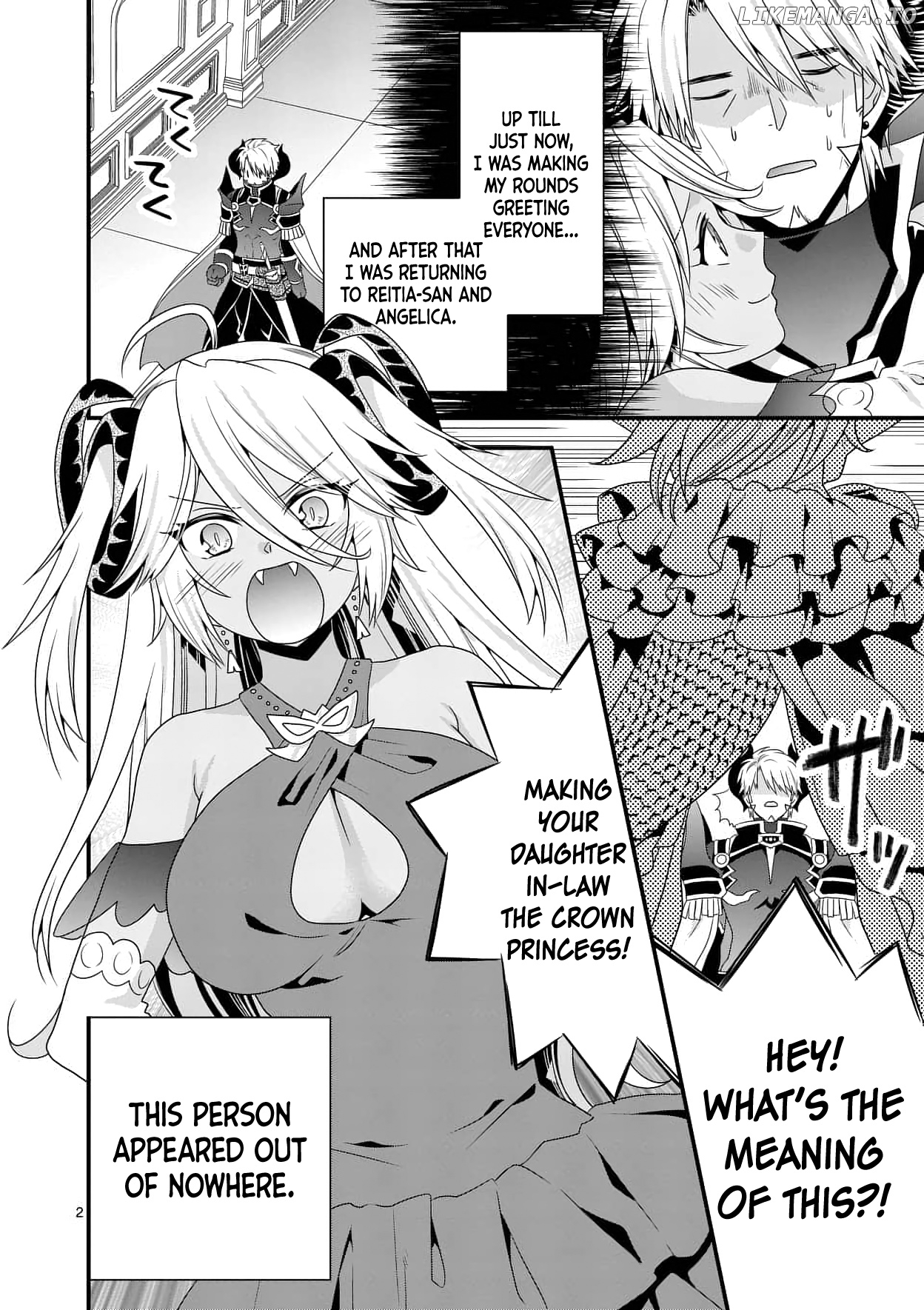 Maou desu. Onna Yuusha no Hahaoya to Saikon Shita no de, Onna Yuusha ga Giri no Musume ni Narimashita. chapter 17 - page 3