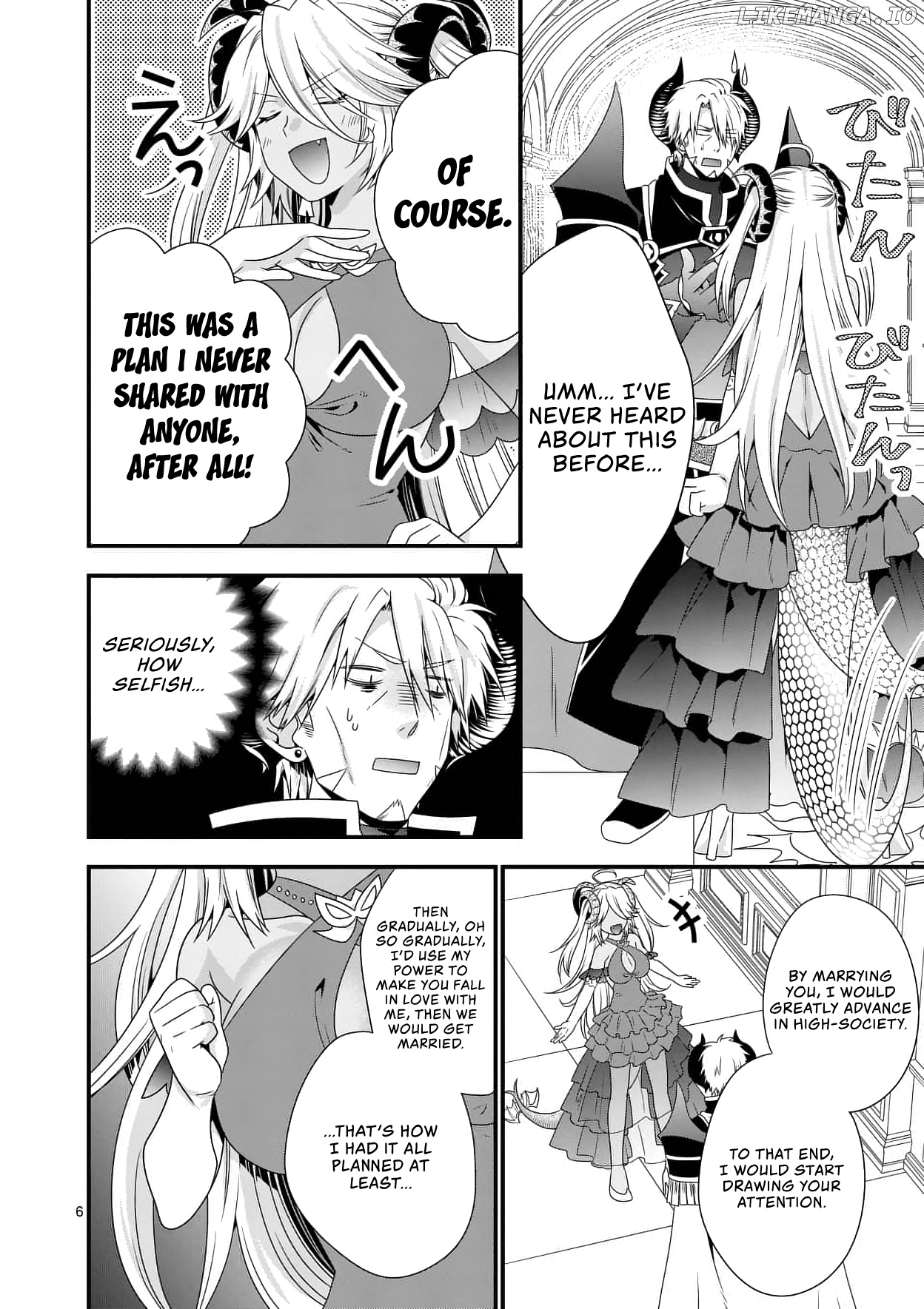 Maou desu. Onna Yuusha no Hahaoya to Saikon Shita no de, Onna Yuusha ga Giri no Musume ni Narimashita. chapter 17 - page 7