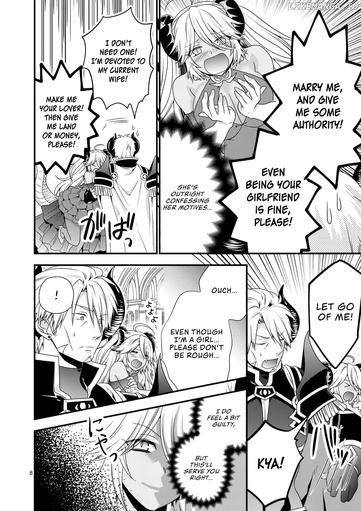 Maou desu. Onna Yuusha no Hahaoya to Saikon Shita no de, Onna Yuusha ga Giri no Musume ni Narimashita. chapter 17 - page 9