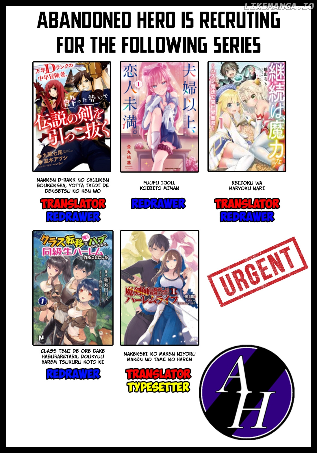 Maou desu. Onna Yuusha no Hahaoya to Saikon Shita no de, Onna Yuusha ga Giri no Musume ni Narimashita. chapter 15 - page 20