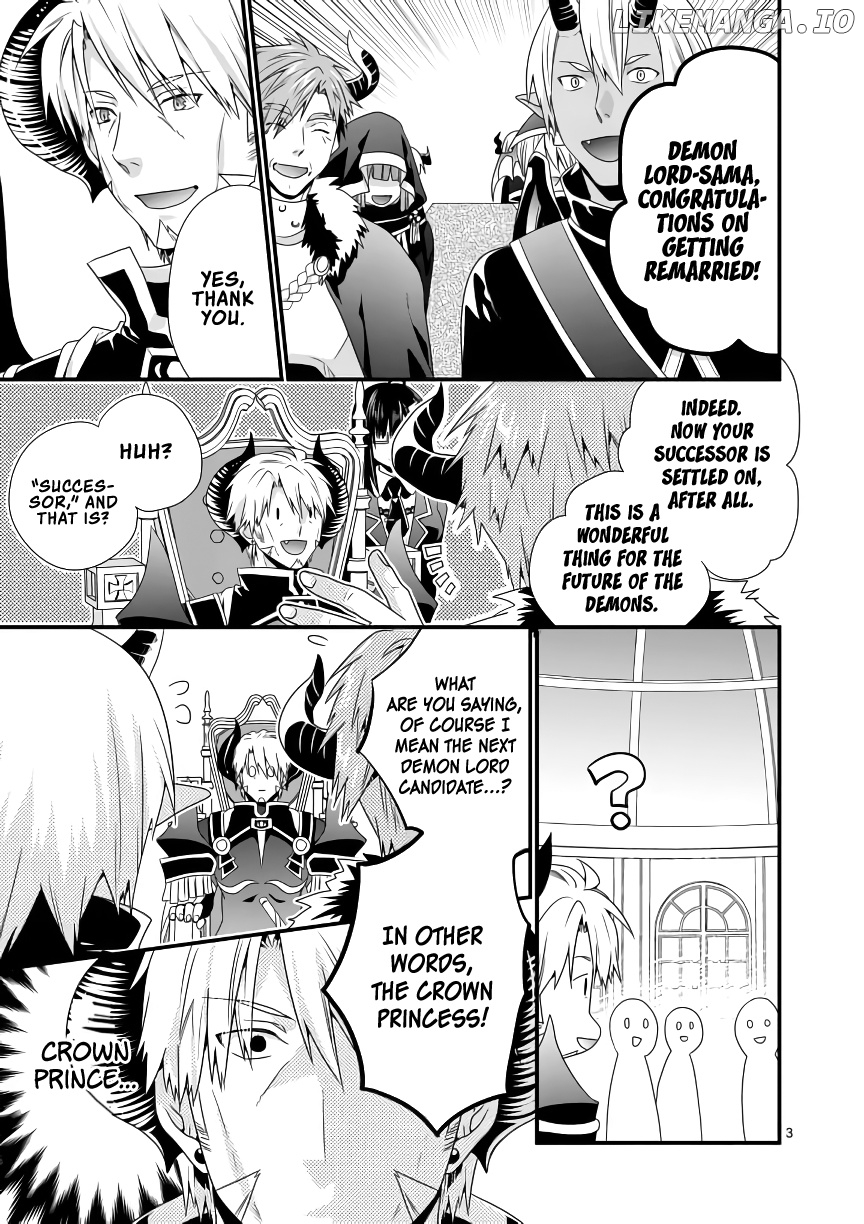 Maou desu. Onna Yuusha no Hahaoya to Saikon Shita no de, Onna Yuusha ga Giri no Musume ni Narimashita. chapter 15 - page 4
