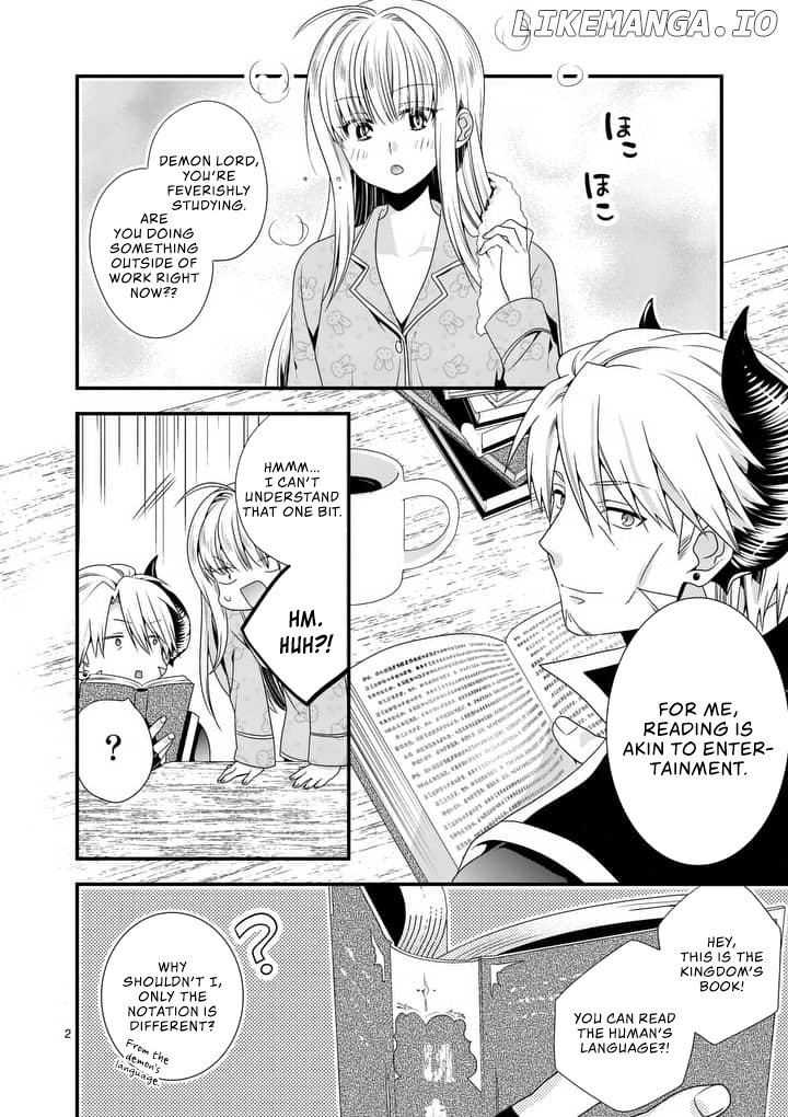 Maou desu. Onna Yuusha no Hahaoya to Saikon Shita no de, Onna Yuusha ga Giri no Musume ni Narimashita. chapter 14 - page 3