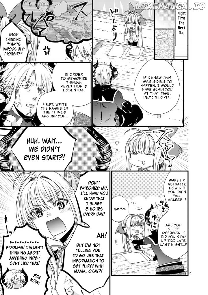 Maou desu. Onna Yuusha no Hahaoya to Saikon Shita no de, Onna Yuusha ga Giri no Musume ni Narimashita. chapter 14 - page 8