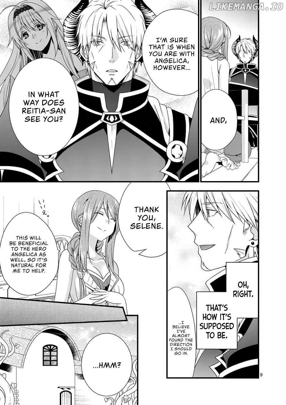 Maou desu. Onna Yuusha no Hahaoya to Saikon Shita no de, Onna Yuusha ga Giri no Musume ni Narimashita. chapter 13 - page 10