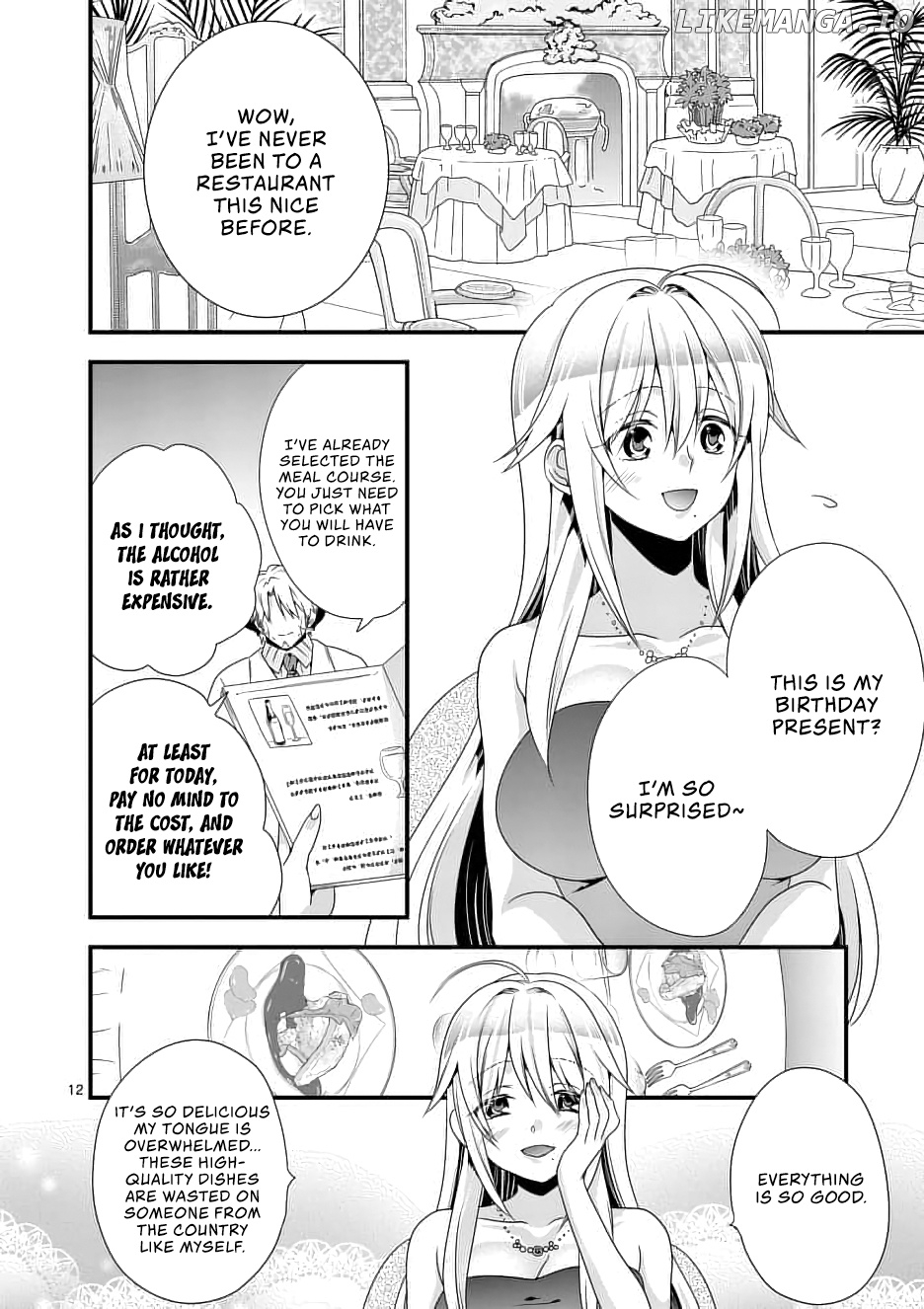 Maou desu. Onna Yuusha no Hahaoya to Saikon Shita no de, Onna Yuusha ga Giri no Musume ni Narimashita. chapter 13 - page 13