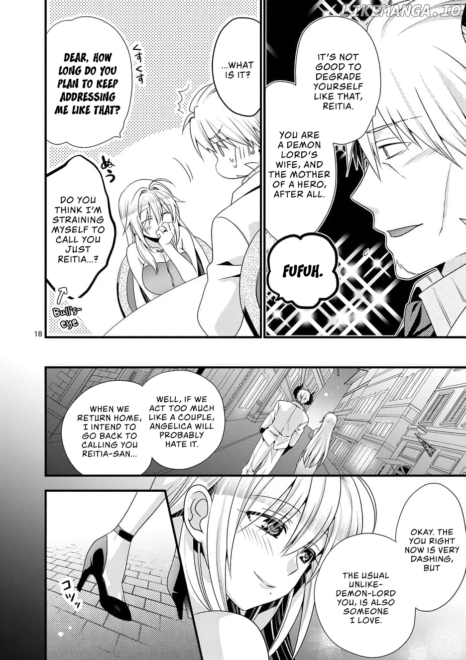 Maou desu. Onna Yuusha no Hahaoya to Saikon Shita no de, Onna Yuusha ga Giri no Musume ni Narimashita. chapter 13 - page 19