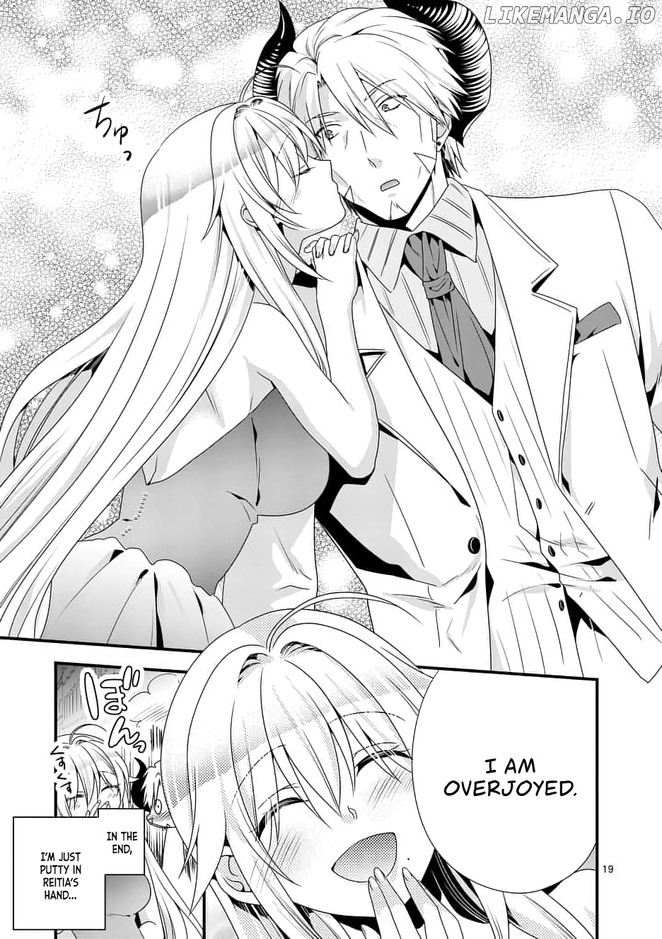 Maou desu. Onna Yuusha no Hahaoya to Saikon Shita no de, Onna Yuusha ga Giri no Musume ni Narimashita. chapter 13 - page 20