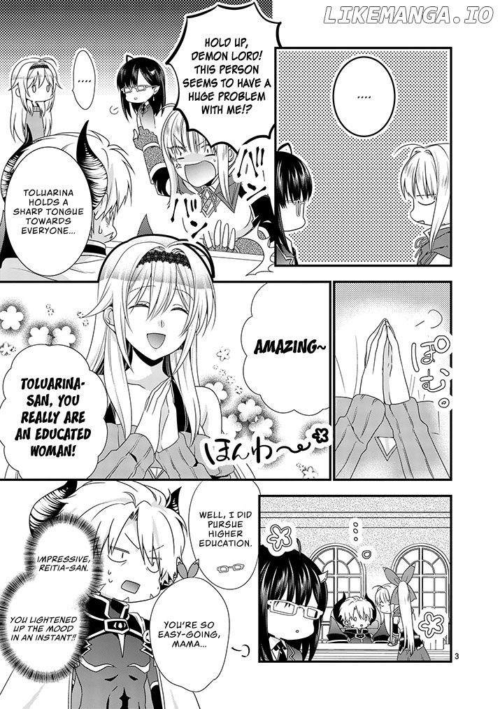 Maou desu. Onna Yuusha no Hahaoya to Saikon Shita no de, Onna Yuusha ga Giri no Musume ni Narimashita. chapter 12 - page 3