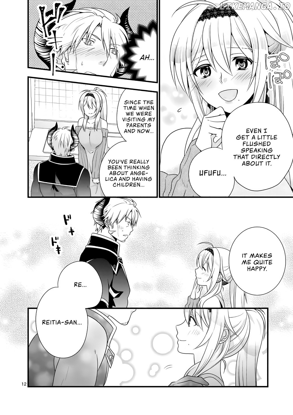 Maou desu. Onna Yuusha no Hahaoya to Saikon Shita no de, Onna Yuusha ga Giri no Musume ni Narimashita. chapter 9 - page 12