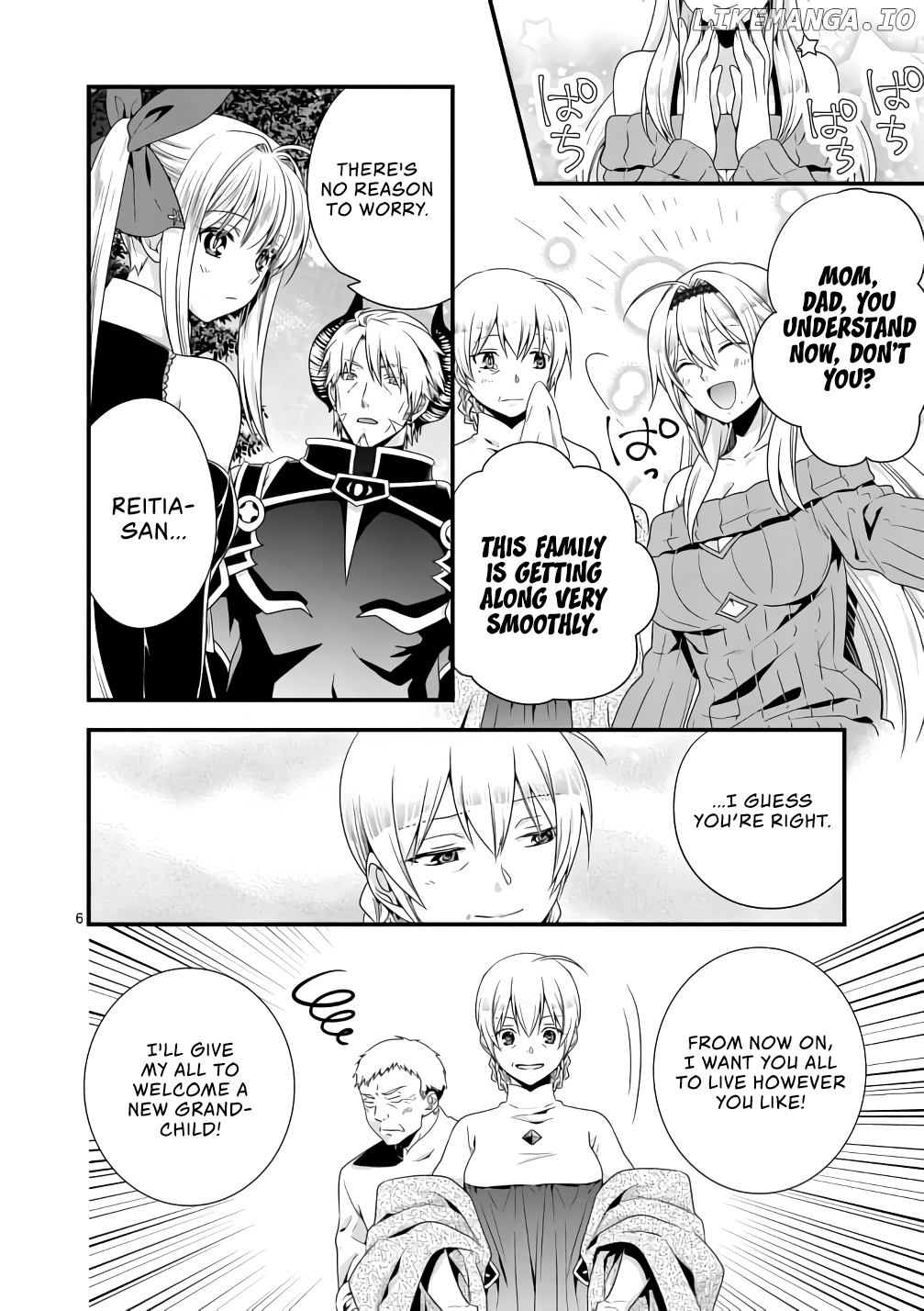 Maou desu. Onna Yuusha no Hahaoya to Saikon Shita no de, Onna Yuusha ga Giri no Musume ni Narimashita. chapter 9 - page 6