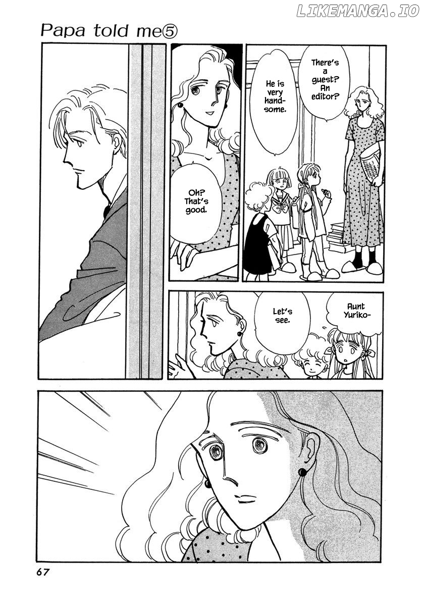 Papa Told Me chapter 20.2 - page 14