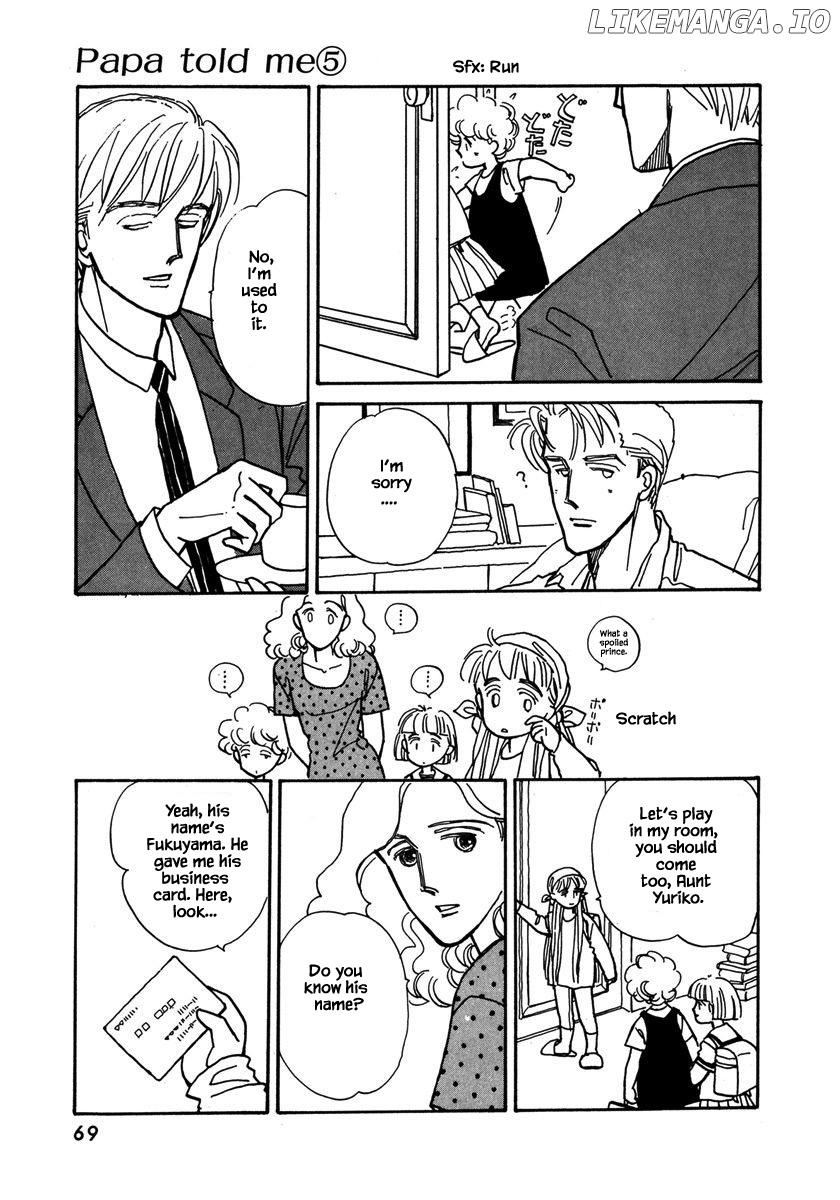 Papa Told Me chapter 20.2 - page 16