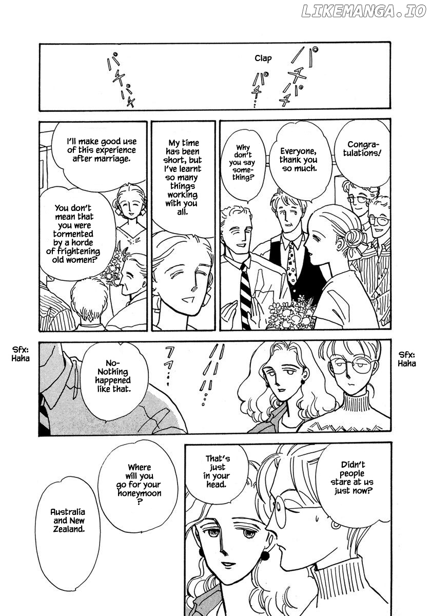 Papa Told Me chapter 20.2 - page 3