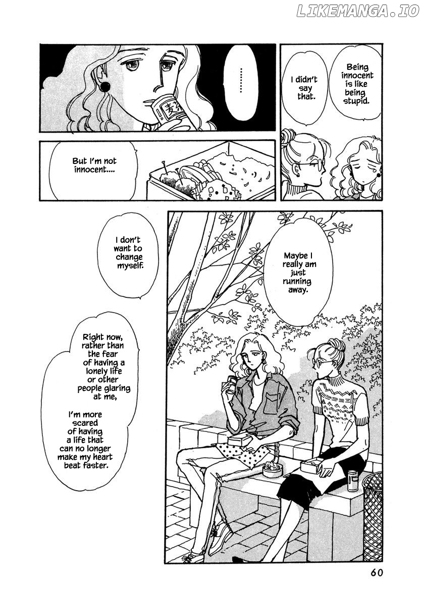 Papa Told Me chapter 20.2 - page 7