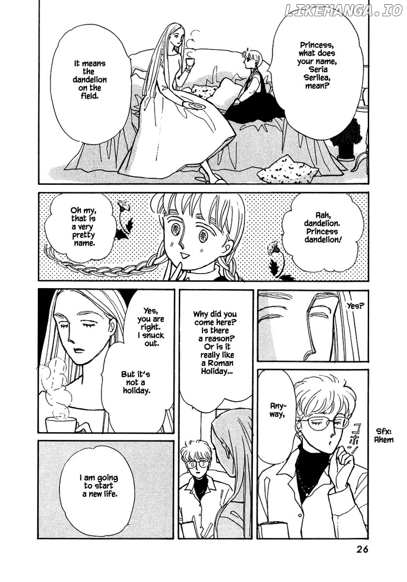 Papa Told Me chapter 67.2 - page 7