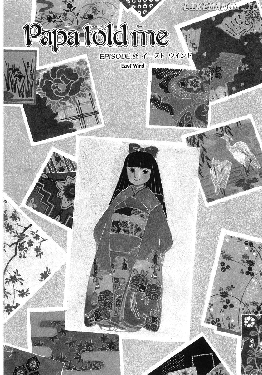 Papa Told Me chapter 86.1 - page 1