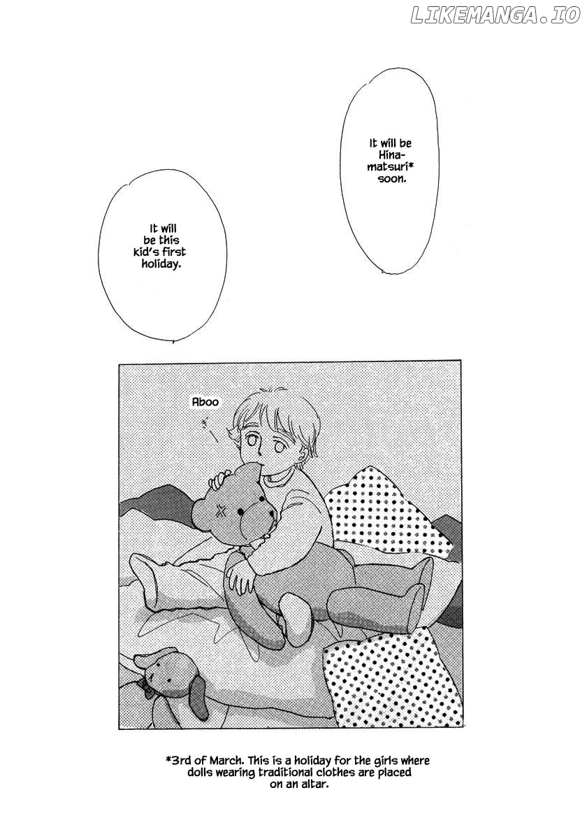 Papa Told Me chapter 86.1 - page 2