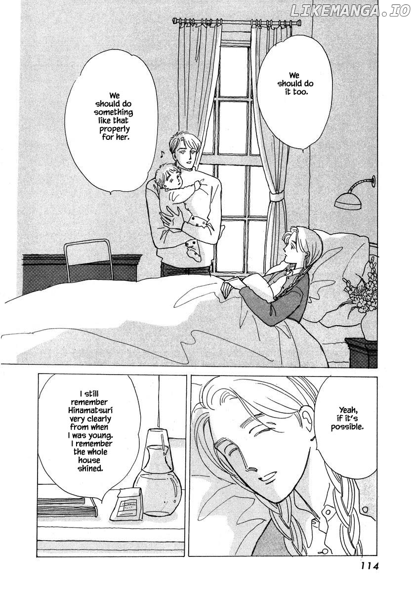 Papa Told Me chapter 86.1 - page 3