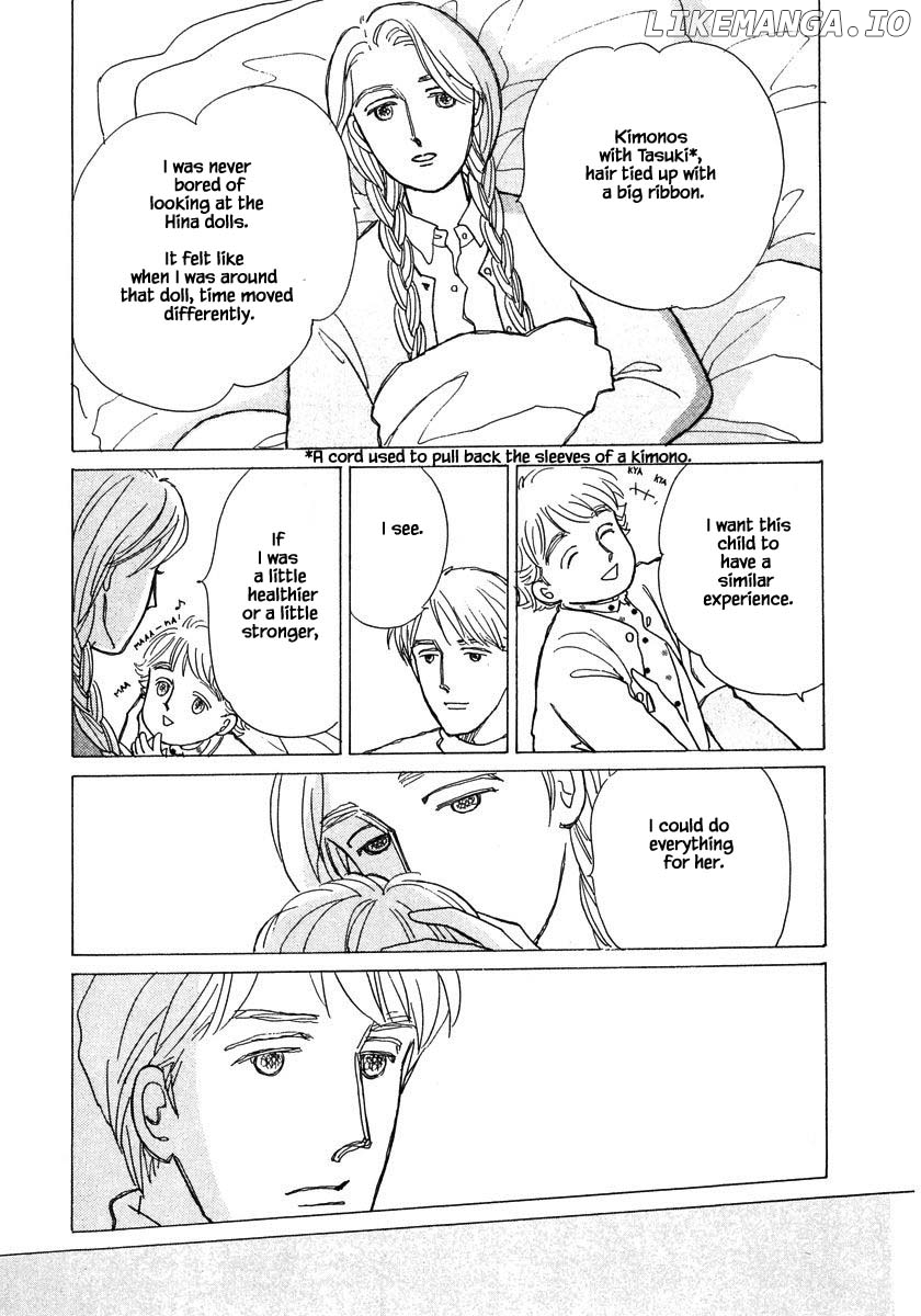 Papa Told Me chapter 86.1 - page 4