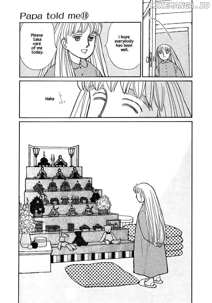 Papa Told Me chapter 86.1 - page 8