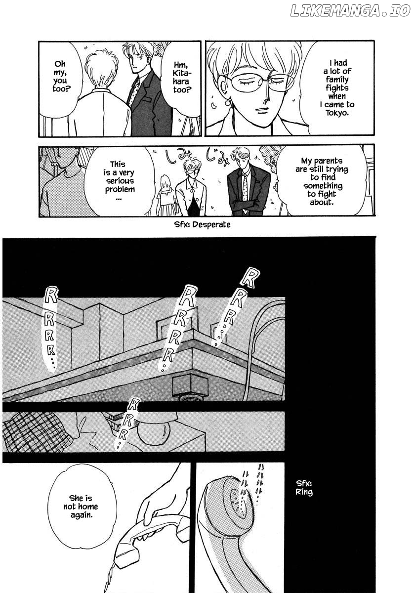 Papa Told Me chapter 63.2 - page 1