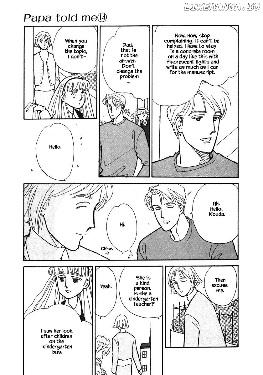 Papa Told Me chapter 64.1 - page 11