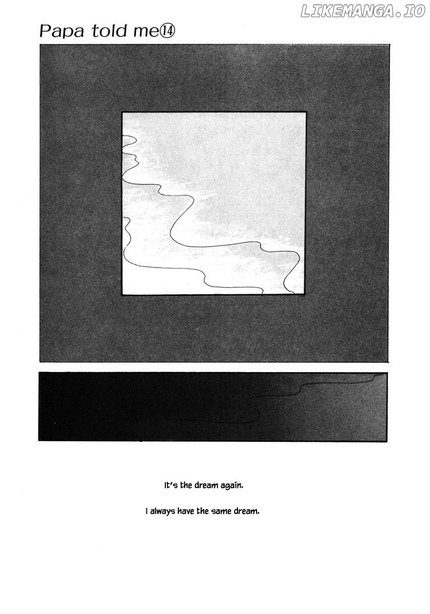 Papa Told Me chapter 64.1 - page 3