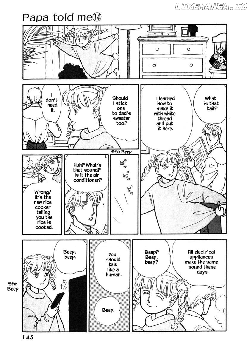 Papa Told Me chapter 65.1 - page 3