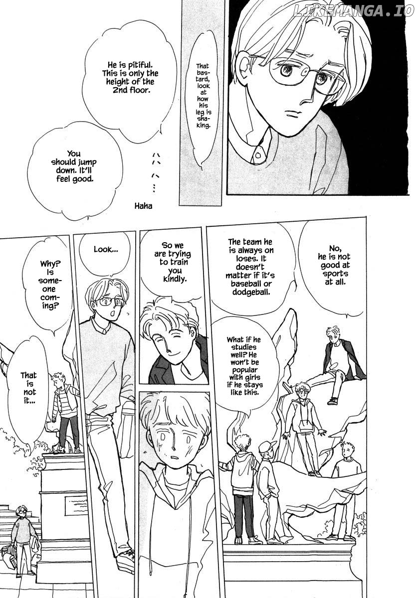 Papa Told Me chapter 65.1 - page 7