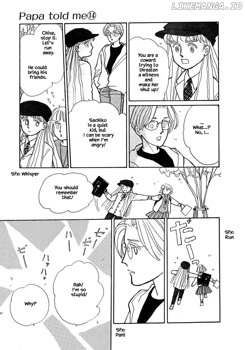 Papa Told Me chapter 65.2 - page 2