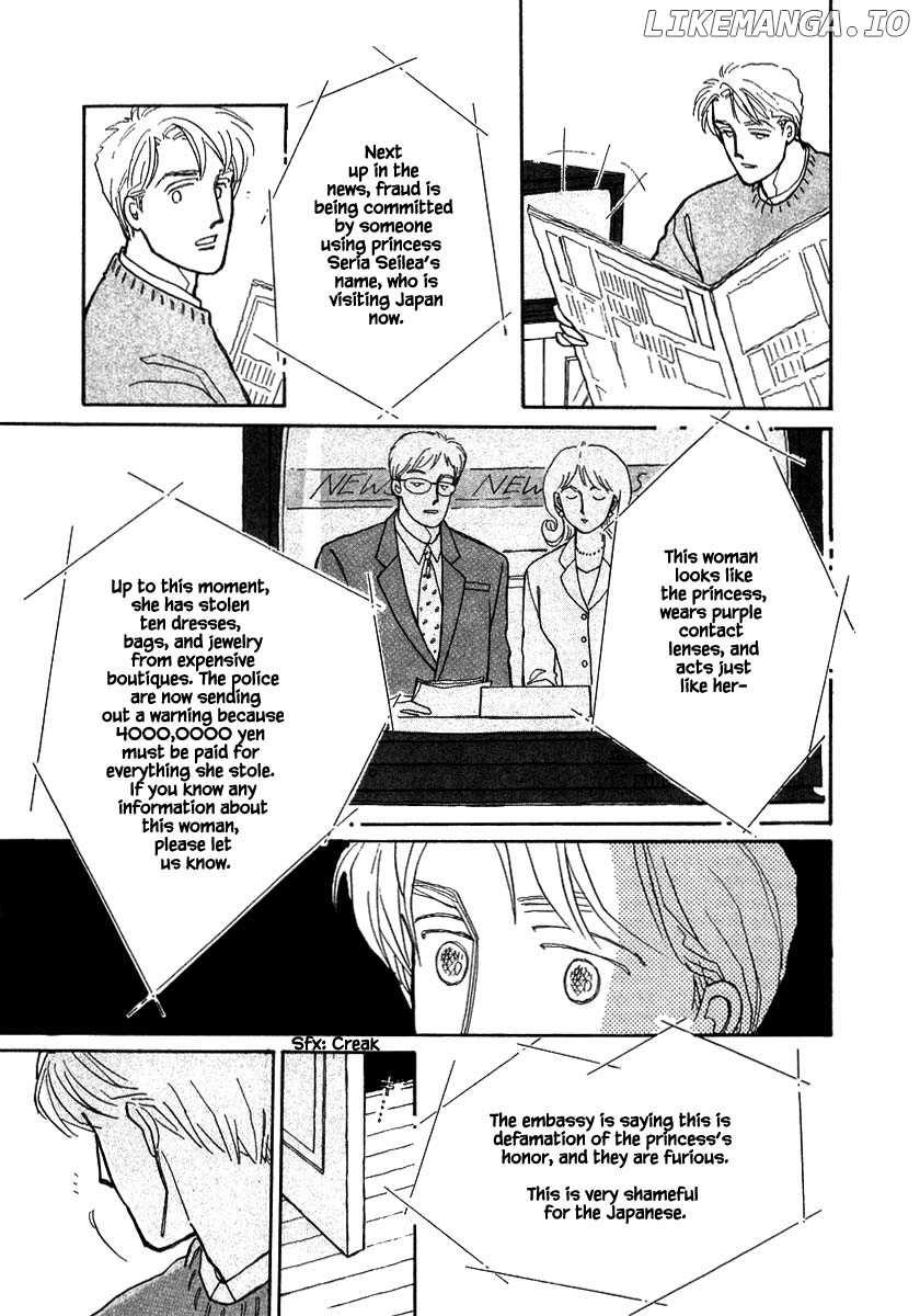 Papa Told Me chapter 67.3 - page 2