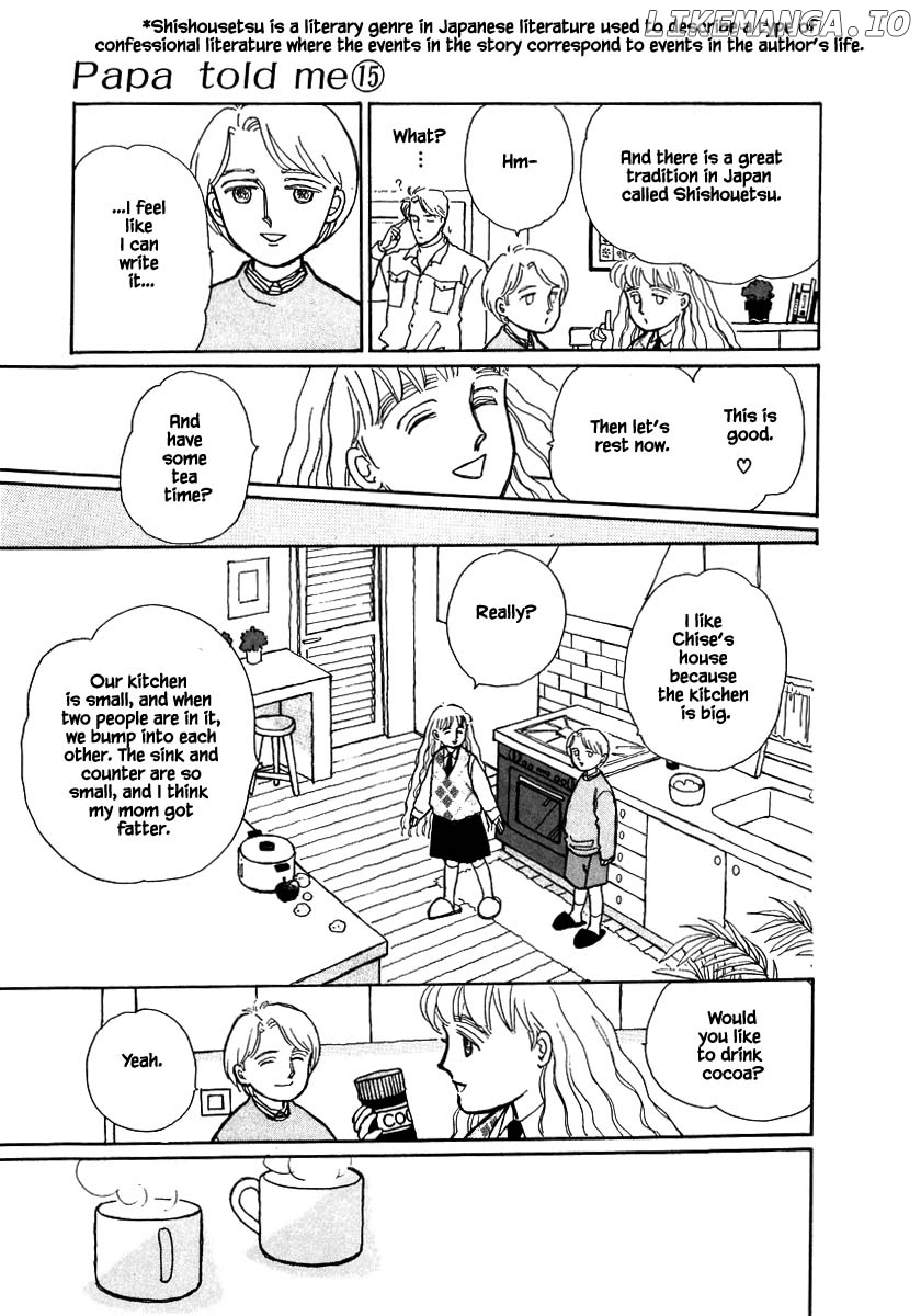 Papa Told Me chapter 68.2 - page 10