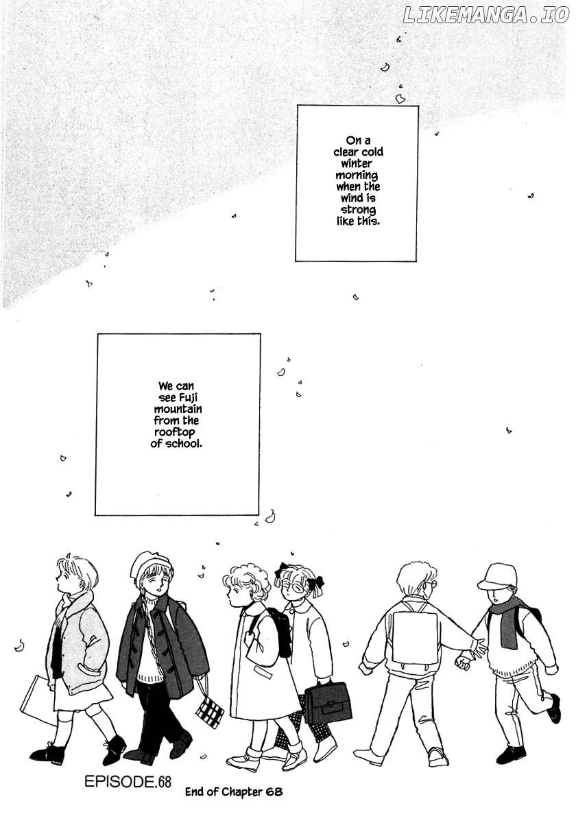 Papa Told Me chapter 68.2 - page 16