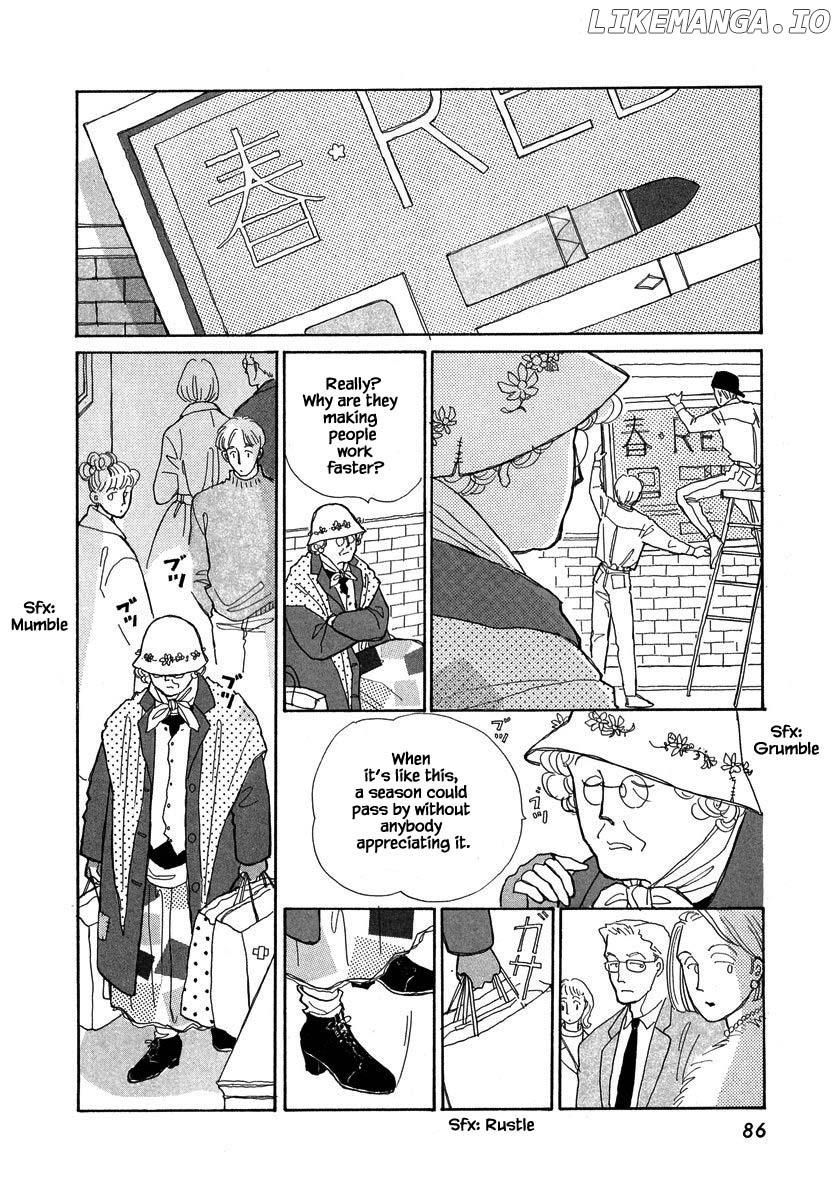 Papa Told Me chapter 69 - page 2