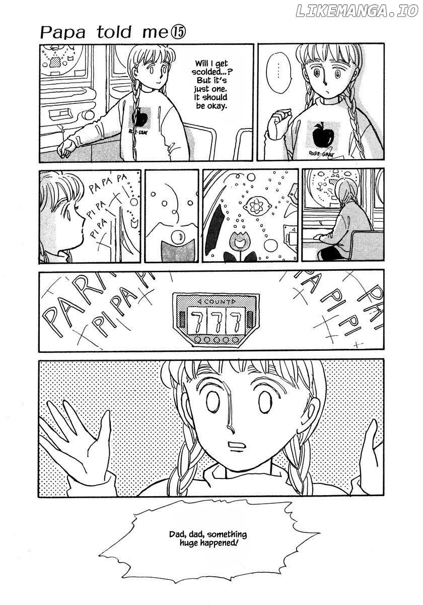 Papa Told Me chapter 70.1 - page 8