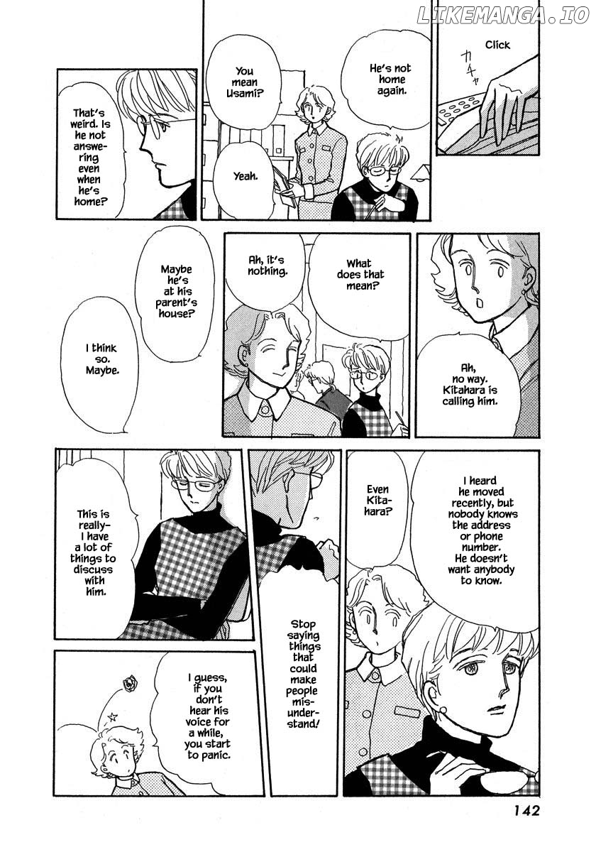 Papa Told Me chapter 70.3 - page 3