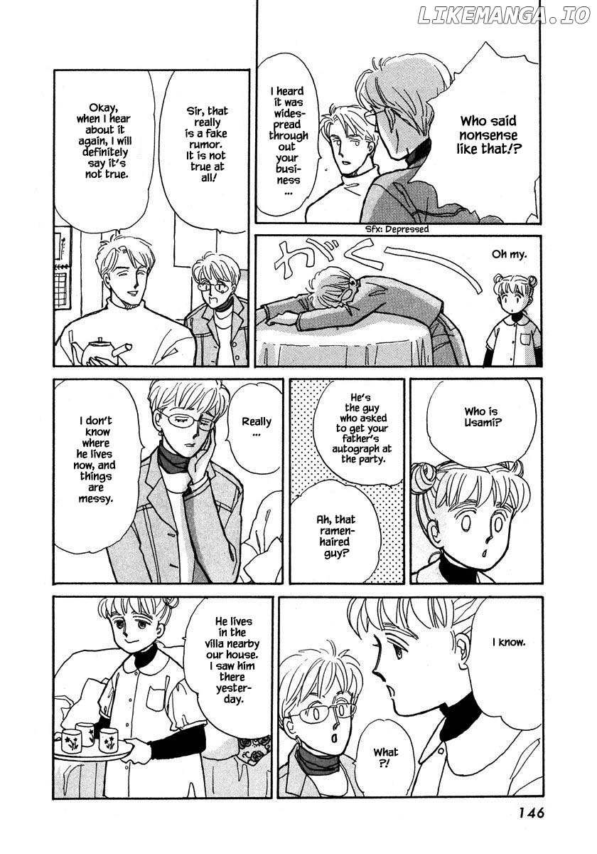 Papa Told Me chapter 70.3 - page 7