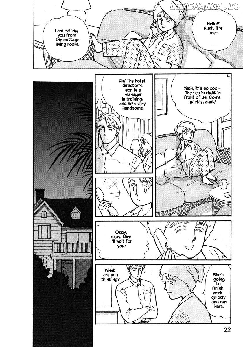 Papa Told Me chapter 72.2 - page 5