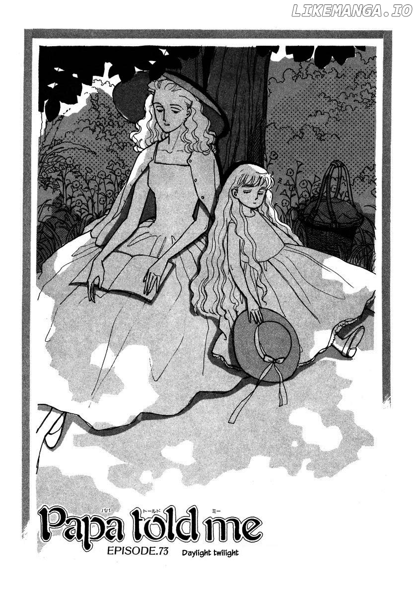 Papa Told Me chapter 73 - page 1