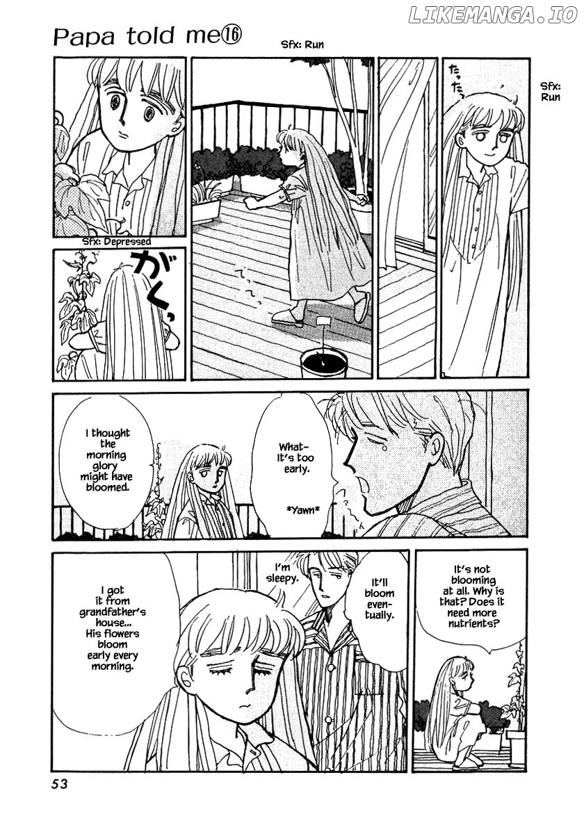 Papa Told Me chapter 73 - page 5