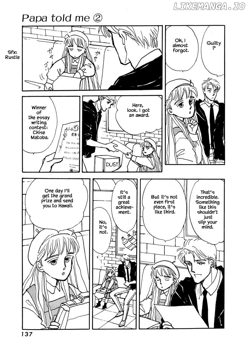 Papa Told Me chapter 9.1 - page 16