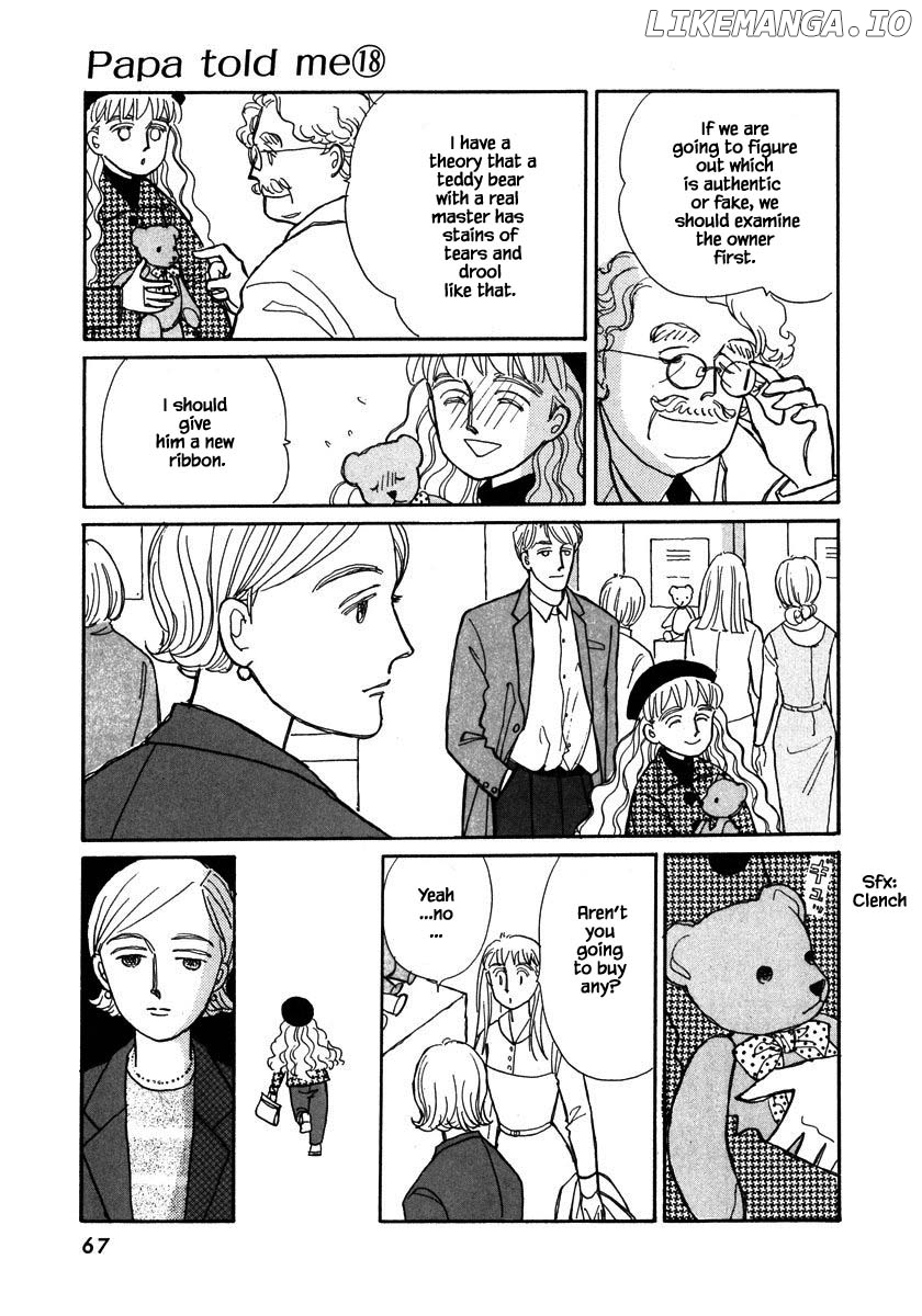 Papa Told Me chapter 84 - page 13