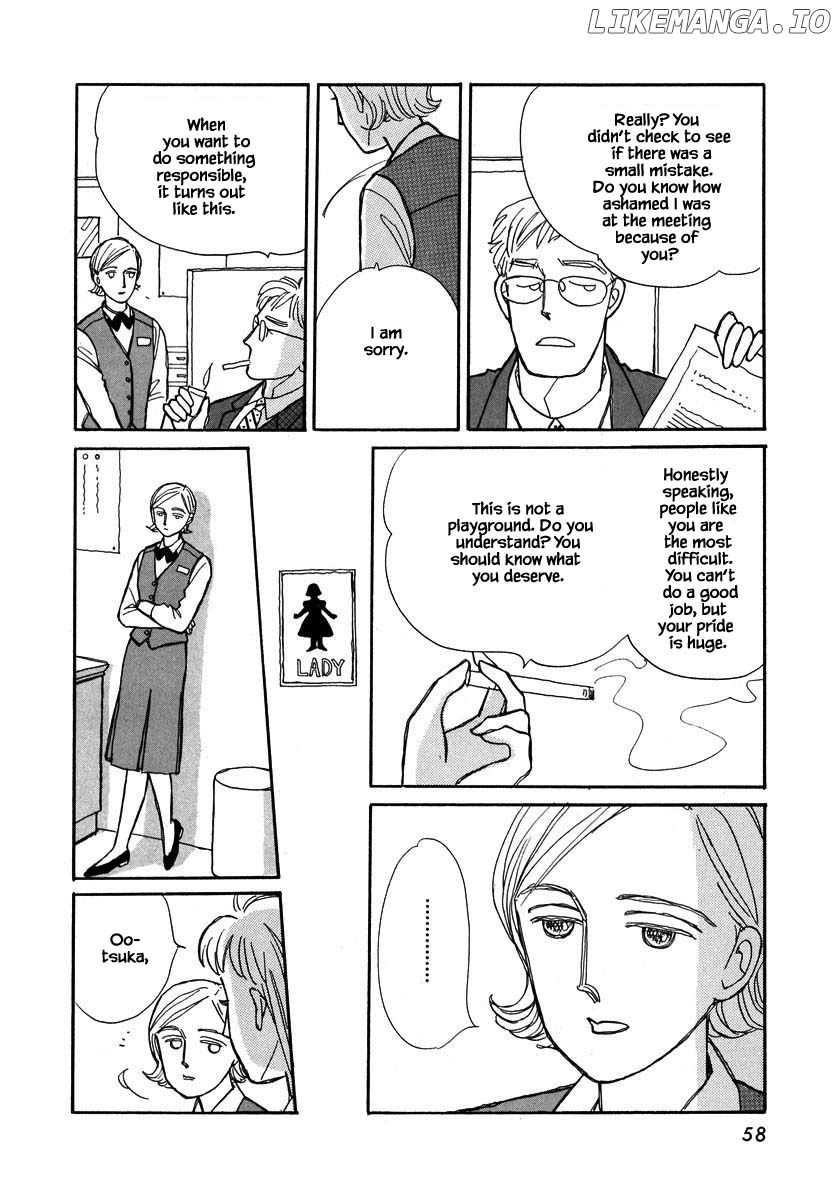 Papa Told Me chapter 84 - page 4