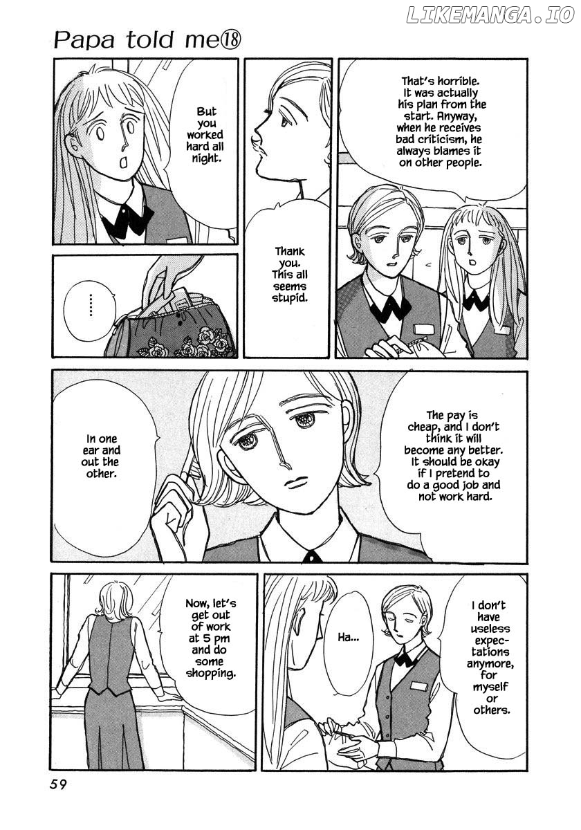 Papa Told Me chapter 84 - page 5